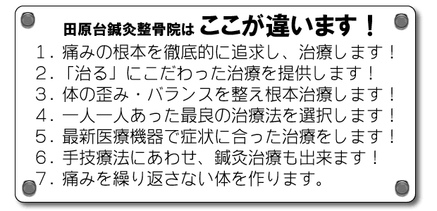メソッド