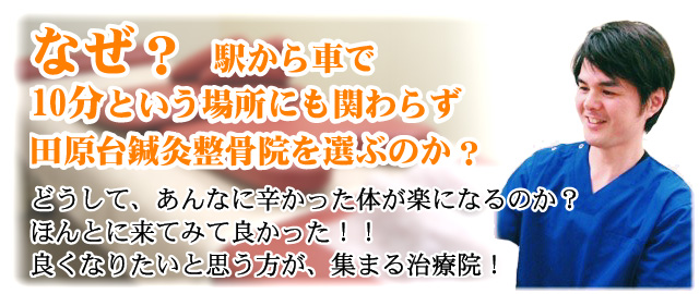 口コミ・評判・人気